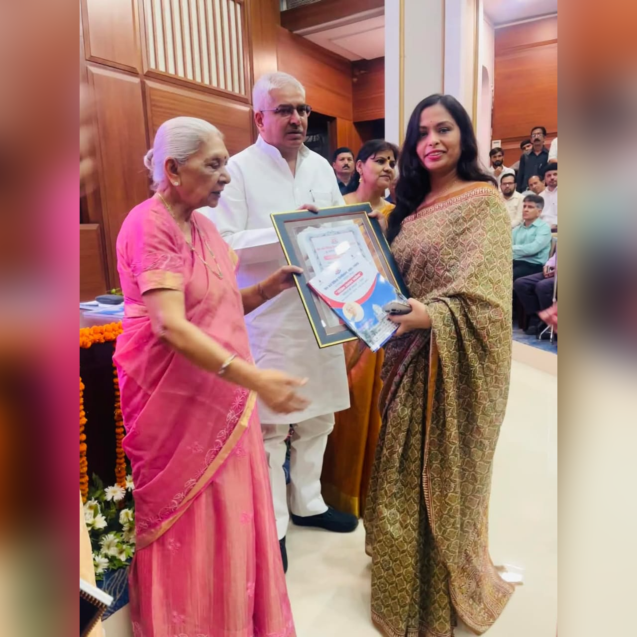 Awards & Recognition